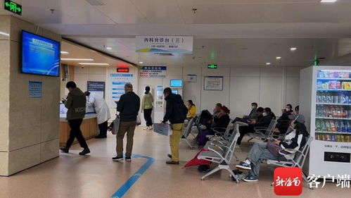 門診、床位與疫苗 “海南實(shí)踐”延伸下的醫(yī)療服務(wù)升級(jí)